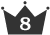 ランキング8