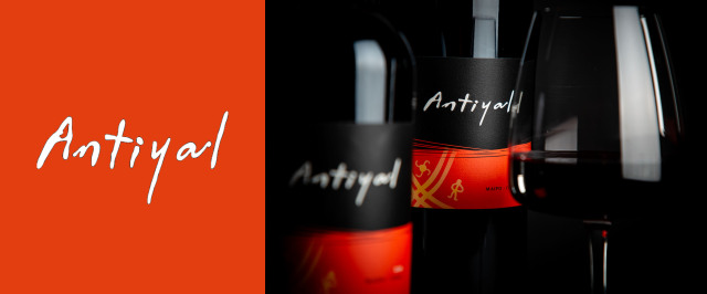 Antiyal